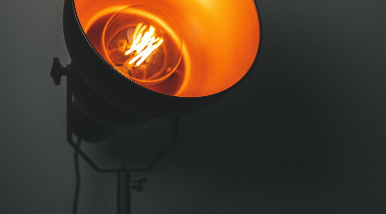 UniSound’s Seasonal Spotlight